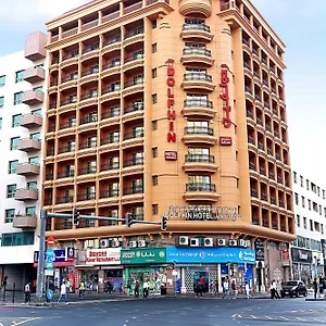 Dolphin 3*, Dubai Birleşik Arap Emirlikleri